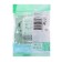 Passing SE AtlasDesign, 10 A, 2 keys, IP20, hidden, beige, Atn000265