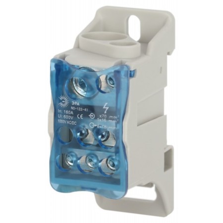 Distribution unit on the DIN-RACE ERA NO-122-40 RBD-125A