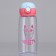 Sweet water bottle, 750 ml