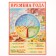 Set of training posters "for the smallest" 5 pieces, A4