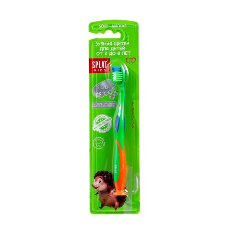 Toothbrush Children's SPLAT KIDS, MIX-1