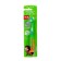 Toothbrush Children's SPLAT KIDS, MIX