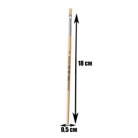Brush brush No. 2, flat-1