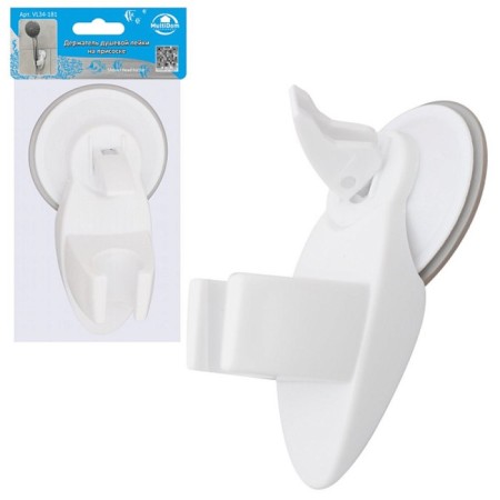 Holder for a shower watering can multidide, on a suction cup, 7x13x6 cm