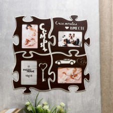Photo frame Pazle HDF 