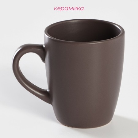 Ceramic share mug "Pastel", 360 ml, brown color-1