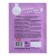 Sugar powder "Gallery of Taste", 50g