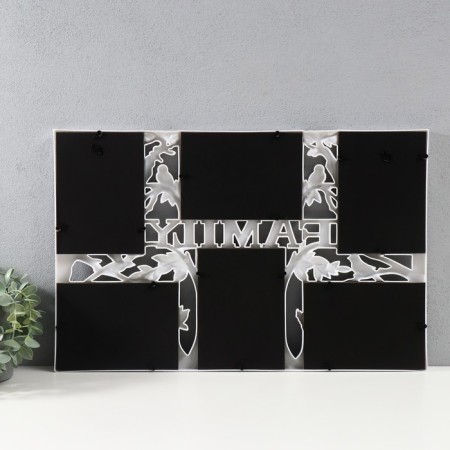 Multipher "Family" in 6 photos, 10x15 cm, plastic, col. white-2