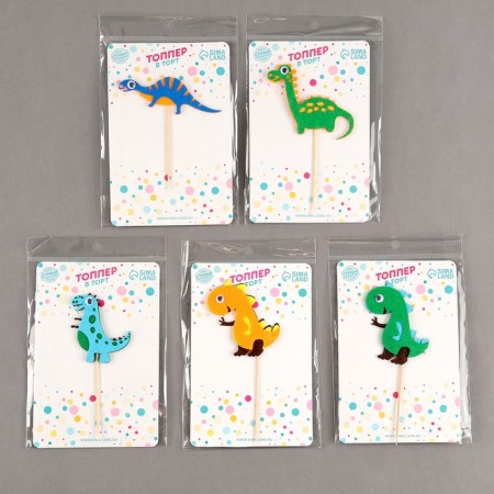 Topper made of felt "dinosaurus", color orange color-4