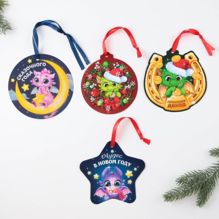 Christmas tree pendant fluorescent "New Year", mix-1