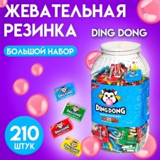 Chewing gum 