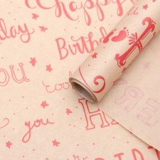 Paper Packing Craft 