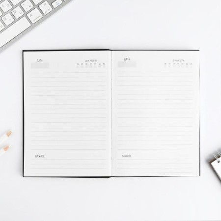 Diary in a solid cover A5, 80 liters. In the gift box "From March 8"-7