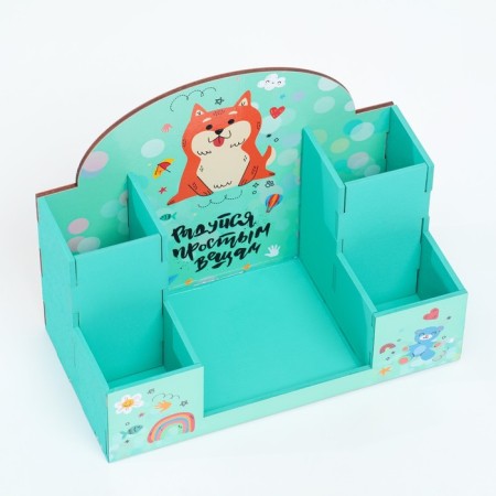 Organizer for the office "Rejoice for simple things!" 20x15x10 cm-4