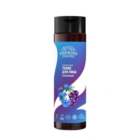 Moisturizing face tonic, 200 ml-2