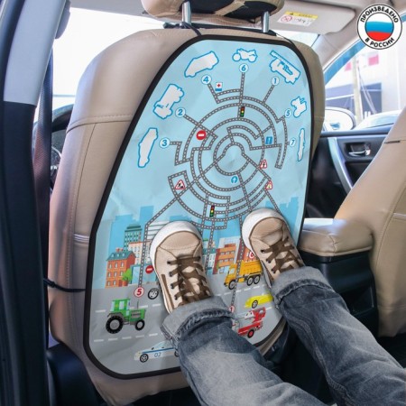 Protective seat cover - Perenopinai "Labyrinth Transport" 610x460 mm-1