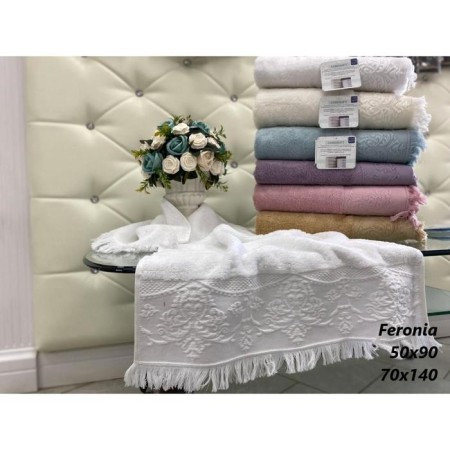 Trure -colored towel Sofi de Marko Feronia, 550 g, size 50x90 cm, beige color-1