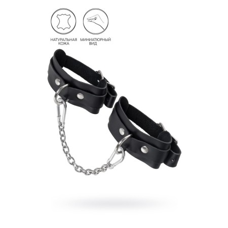 The fetters of mini Pecado BDSM, with rounded corners, genuine leather, black