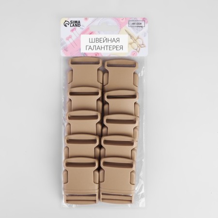 Fastex 38 mm, load up to 15 kg, 10 pcs, sand color-3