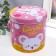 Casket Metal cylinder "Mouse with sweets" mix 11.5x11x11 cm