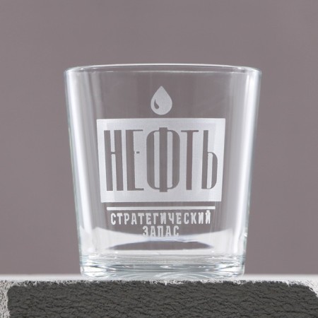 Oil glass "Oil", 250 ml