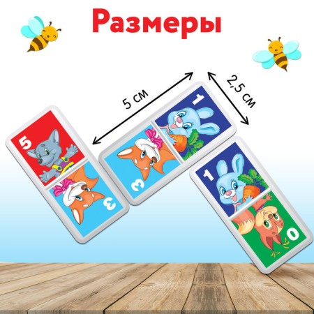 Domino "forest animals", plastic, 28 details-3
