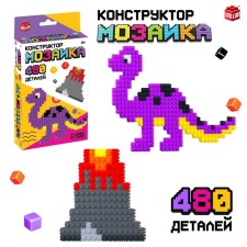 Mosaic designer 