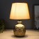 Goldis table lamp E14 40W gold 20x20x32 cm Risalux