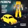 Autobot robot, transformed