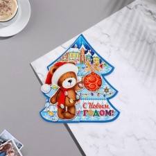 Double mini-postcard 