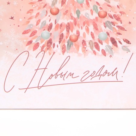 Laminated square “Pink”, 30 x 30 x 12 cm, new year-4