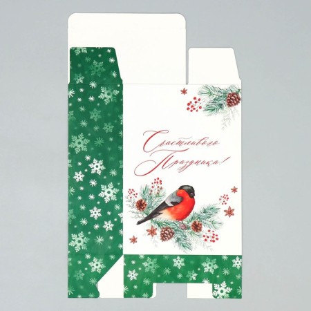 Folding box "Happy holiday", 16 x 23 x 7.5 cm, New Year-6