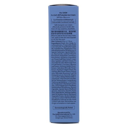 Face cream Sunwarb Eco Earth All Protection Sun Cream SPF50+ PA +++, 50 ml-1