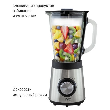 Desktop blender JVC JK-SB5214, stationary, 750 W, 2 speeds, 1500 ml, black-6