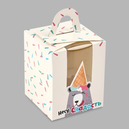 Capcake box, confectionery packaging, 1 cell “I Carry Sweetness”, 9 x 9 x 11 cm