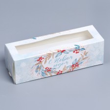 Box for Makarun 