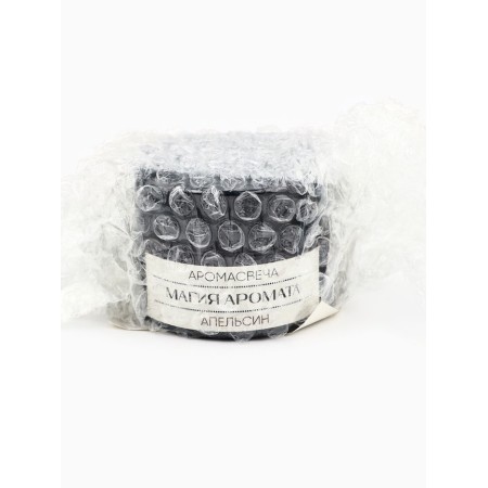 Aromatic “aroma magic” of aroma, aroma aroma, orange aroma, 5 x 5.3 cm-6