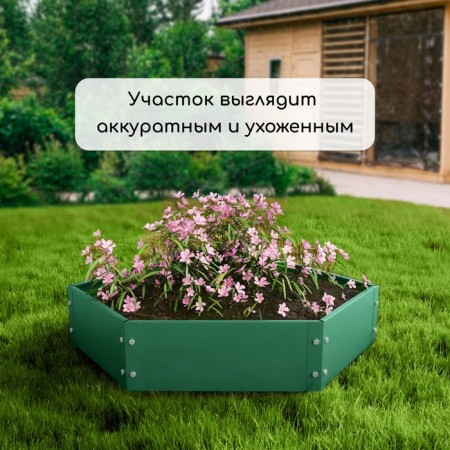 Glocked flowerbed, d = 100 cm, sinter height 15 cm, green, Greengo-5