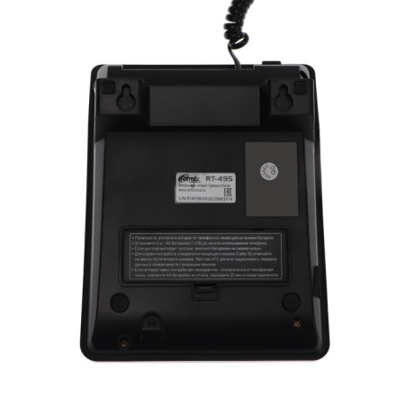 Phone Ritmix RT-495, Caller ID, single-button set, room memory, speakerphone, black-2