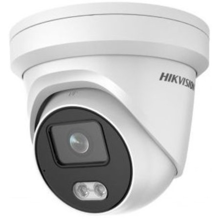 CCTV camera IP Hikvision DS-2CD2347G2-LU 2.8-2.8 mm, color