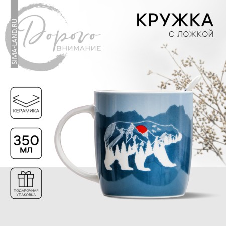 Ceramic “Best Grandfather” set, 350 ml mug, spoon, white color-1