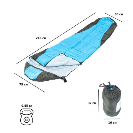 Sapal bag Green Glade Atlas 210-2
