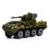 Surprise machine in the bank, "military", mix