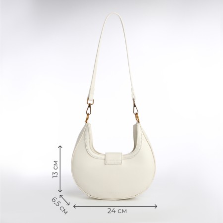 Female bag Textura, small size, milk color-1