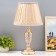 Table lamp with backlight "Melange" 1x60W E27 gold 25x25x43 cm Risalux