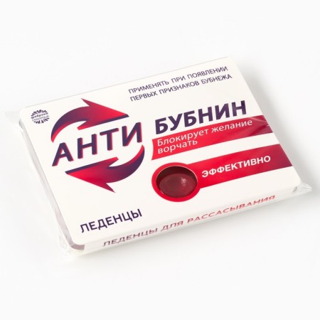 Леденцы в блистере «Анти-бубнин», со вкусом вишни, 32 г.-5