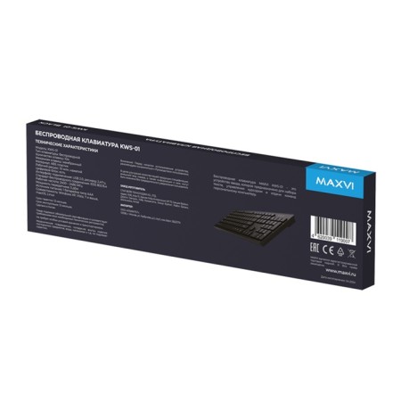 Maxvi KWS-01 keyboard, wireless, membrane, 104 clavat, USB, black-6