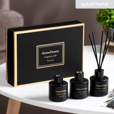 A set of diffusers of aromatic 