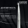 Manicure scissors "Premium satin", narrow, bent, matte, 9.6 cm, silver color