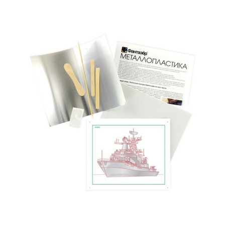Set for creativity "Thunderstorm of Oceans" Metaloplasty, Creating a bas -relief-2